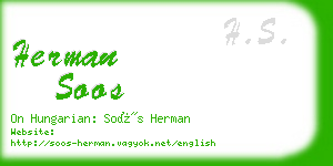 herman soos business card